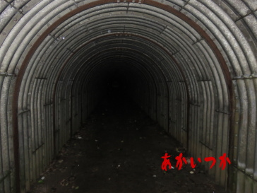 太白山トンネル19