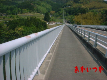 青雲橋3