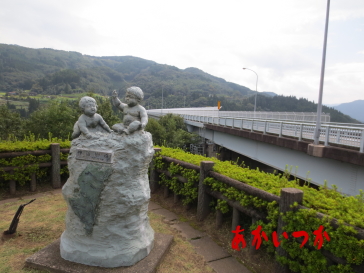 青雲橋6