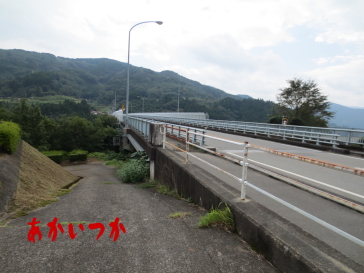 青雲橋9