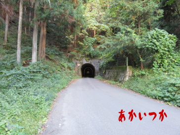観音路隧道（沓沢湖のトンネル）2
