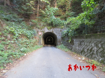 観音路隧道（沓沢湖のトンネル）3