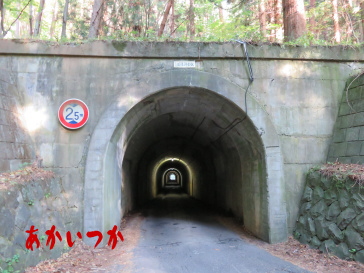 観音路隧道（沓沢湖のトンネル）9