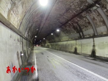 旧日見トンネル3