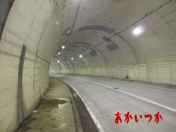 黒浜トンネル5