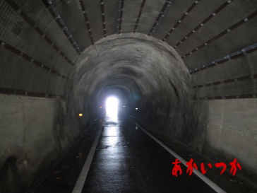 式見トンネル3