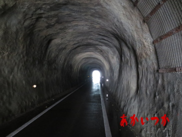 式見トンネル4