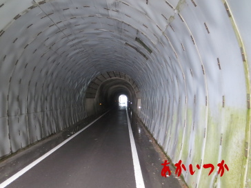 式見トンネル5