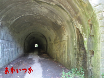間瀬トンネル6