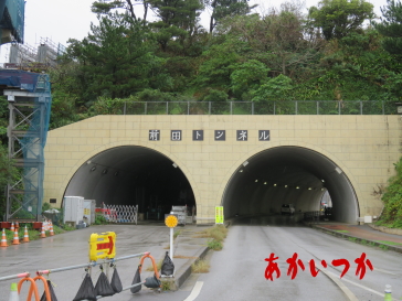 前田トンネル2