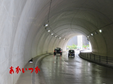 前田トンネル3
