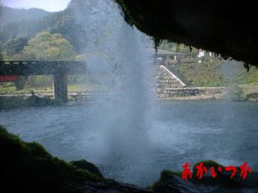 慈恩の滝3
