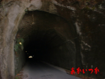 手掘りトンネル2