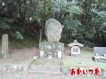 上野ヶ丘墓地公園1