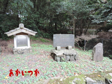 上野ヶ丘墓地公園4
