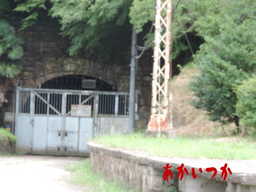 旧生駒トンネル4