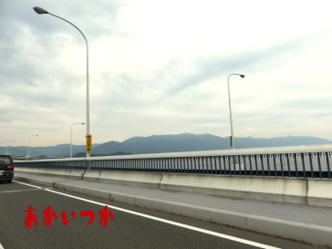 琵琶湖大橋4