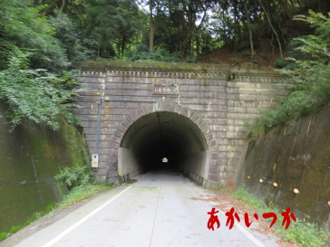旧観音坂トンネル3