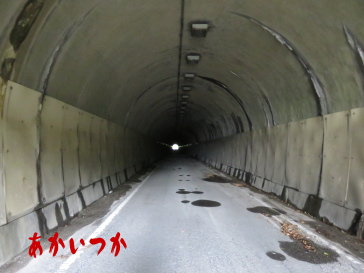 旧観音坂トンネル4