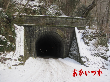 旧天城トンネル4