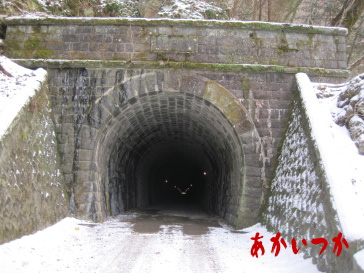 旧天城トンネル5