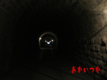 旧天城トンネル6