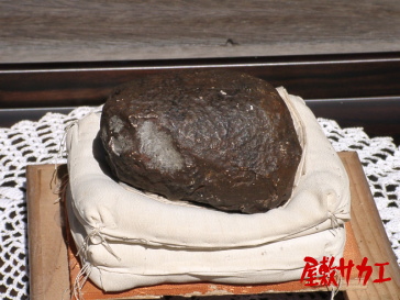 篠ヶ瀬隕石4
