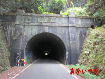 旧本坂トンネル2