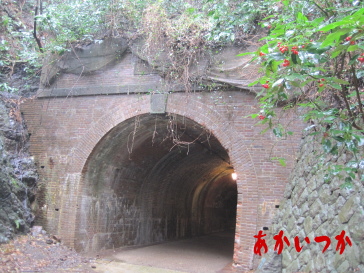 明治トンネル2