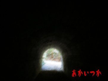 小笠山トンネル2
