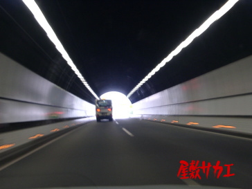 東名日本坂トンネル6