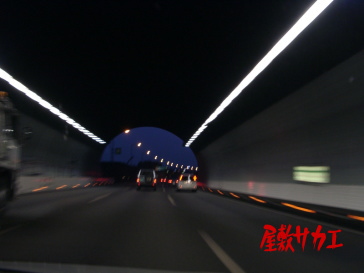 東名日本坂トンネル8