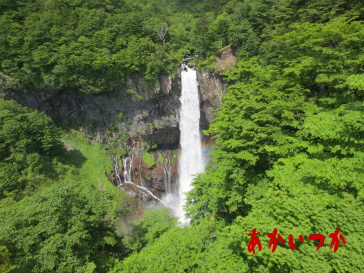 華厳の滝2