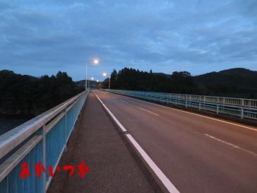 大瀬橋4