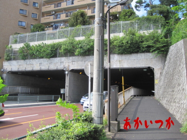 本宿トンネル2