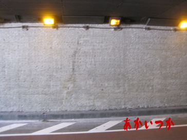 本宿トンネル3