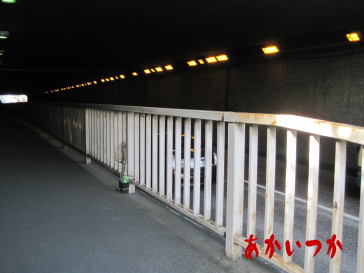 本宿トンネル4