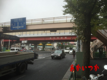 高円寺陸橋1