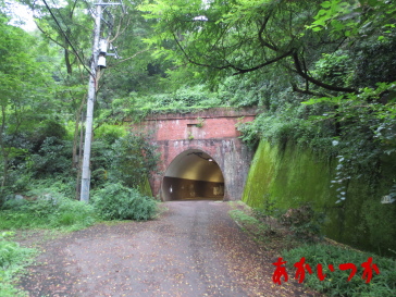 旧満地トンネル1