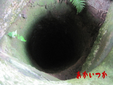 姿見の井戸4