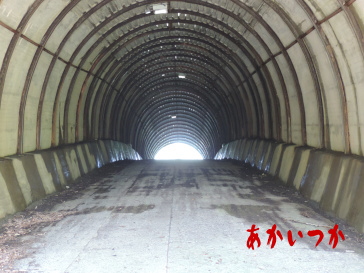旧榎トンネル7