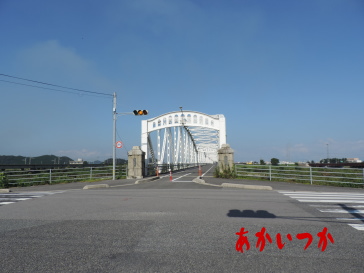 旧日野橋1