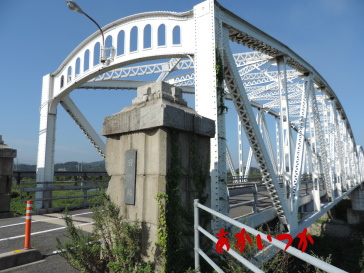 旧日野橋2