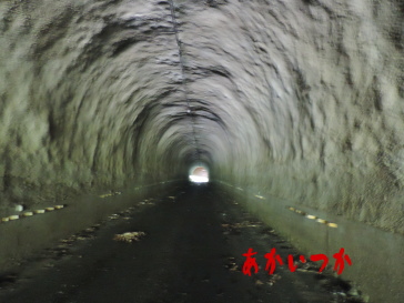 旧蔵原トンネル4