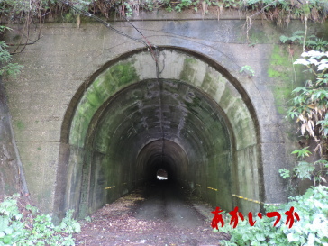 旧蔵原トンネル5