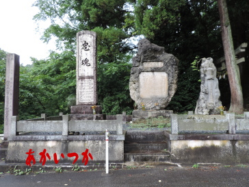 頭川神社3