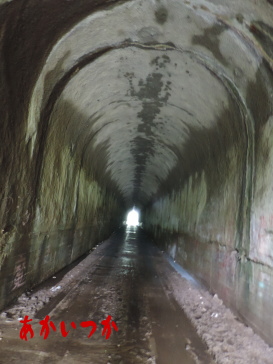 頭川トンネル(旧津々良トンネル)6