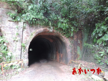 旧由良トンネル2