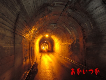 神子沢隧道3