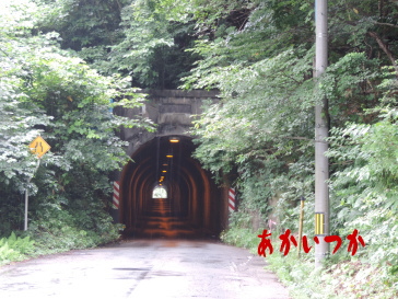 神子沢隧道4
